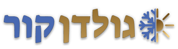Golden Cor